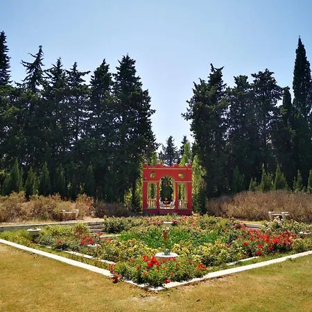 Hotel Mas De La Chapelle 4*
